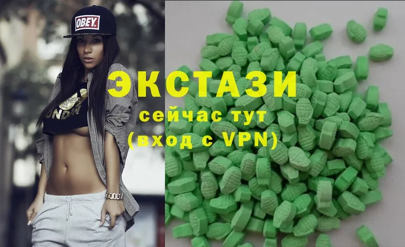 Ecstasy ешки  ОМГ ОМГ ССЫЛКА  Опочка 